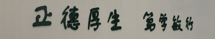 聯(lián)系方式